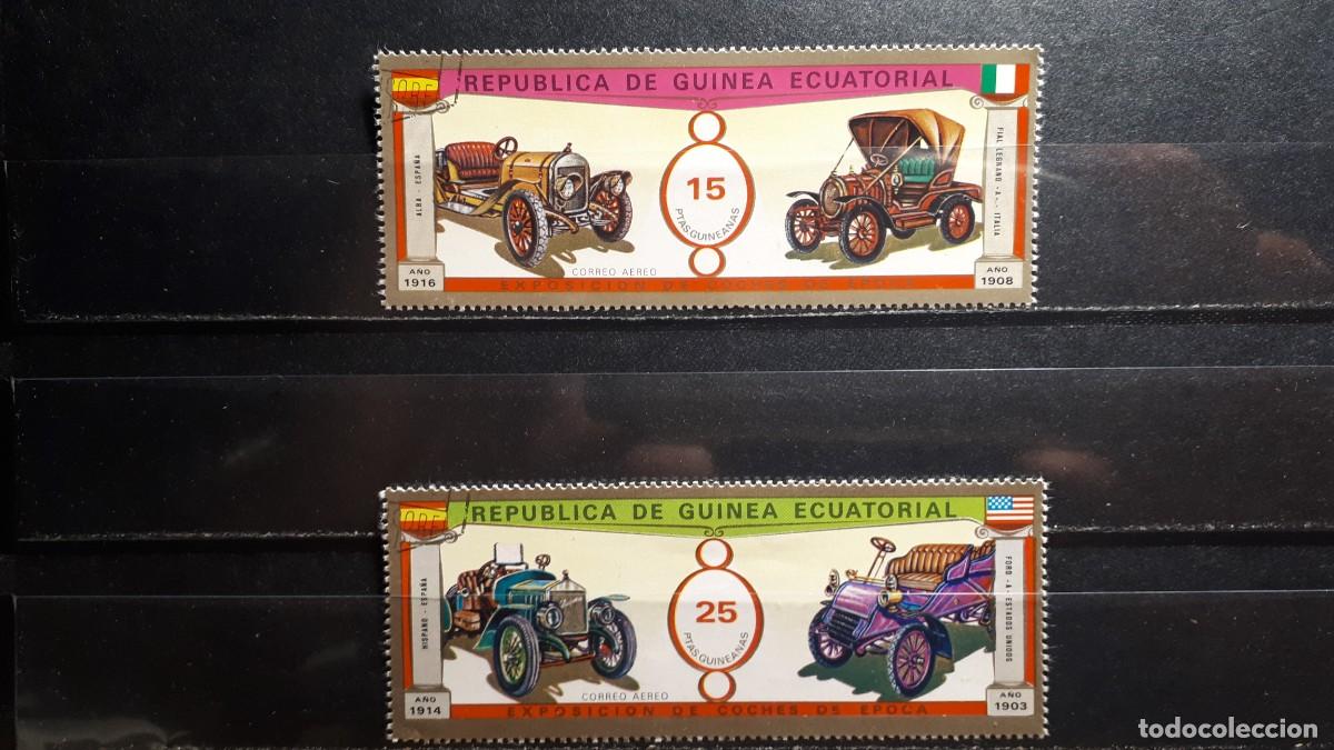 Sellos: GUINEA ECUATORIAL. A&Ntilde;O 1976. &deg;. EDIFIL a&eacute;reo 71