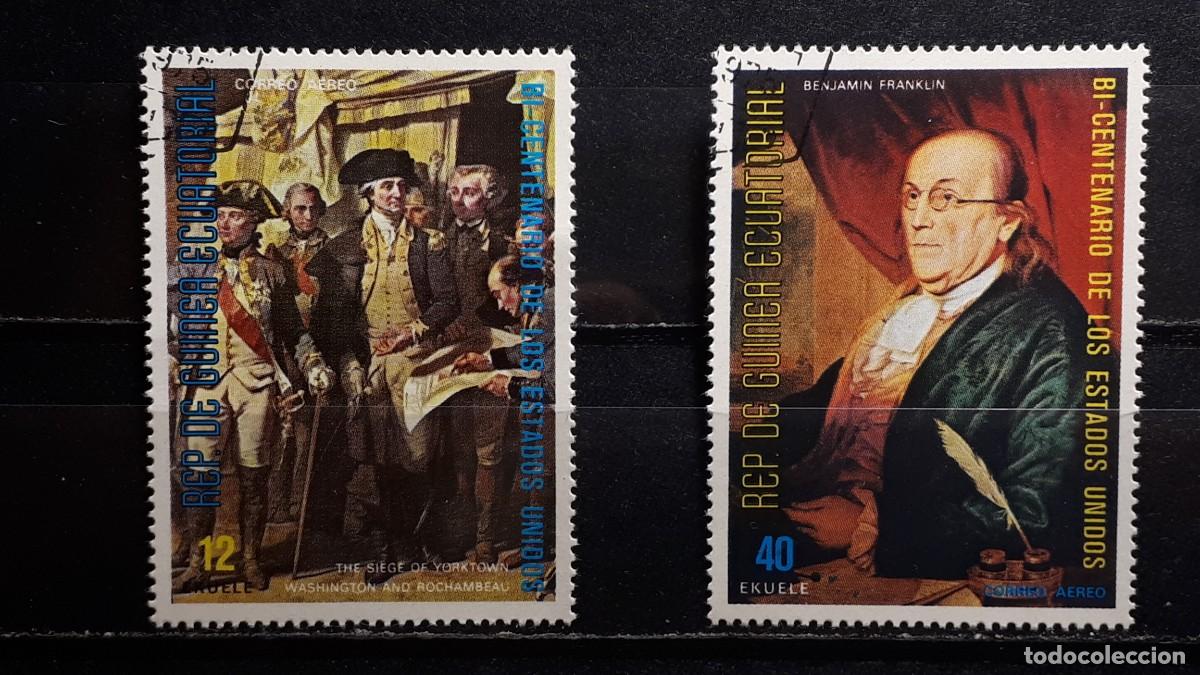 Sellos: GUINEA ECUATORIAL. A&Ntilde;O 1975. &deg;. EDIFIL a&eacute;reo 48