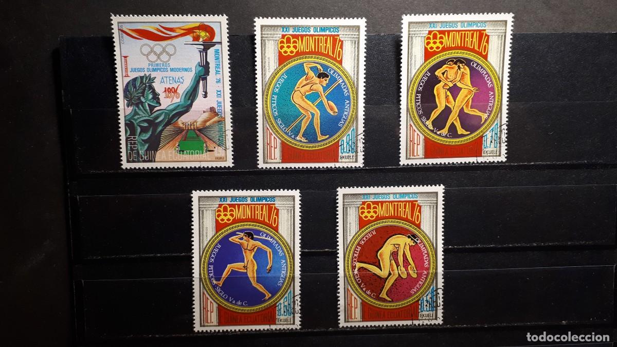 Sellos: GUINEA ECUATORIAL. A&Ntilde;O 1975. &deg;. EDIFIL 69