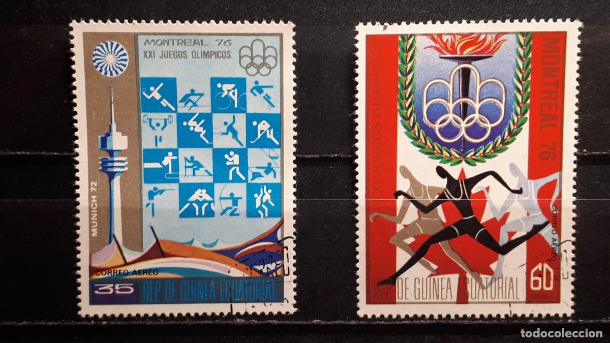 Sellos: GUINEA ECUATORIAL. A&Ntilde;O 1975. &deg;. EDIFIL a&eacute;reo 53