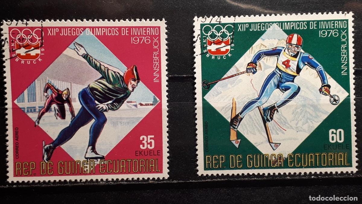 Sellos: GUINEA ECUATORIAL. A&Ntilde;O 1975. &deg;. EDIFIL a&eacute;reo 59