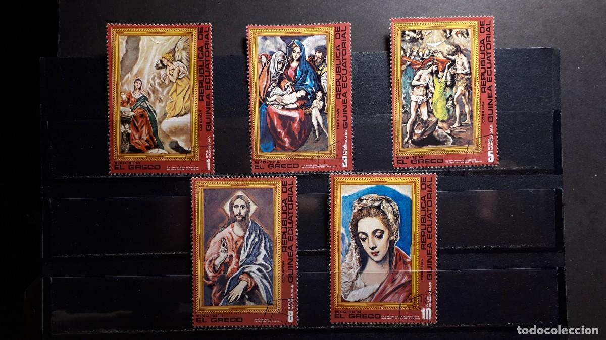 Sellos: GUINEA ECUATORIAL. A&Ntilde;O 1976. &deg;. EDIFIL 83