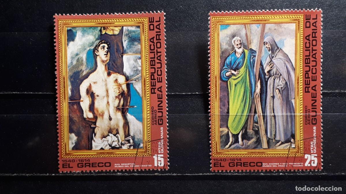 Sellos: GUINEA ECUATORIAL. A&Ntilde;O 1976. &deg;. EDIFIL a&eacute;reo 68