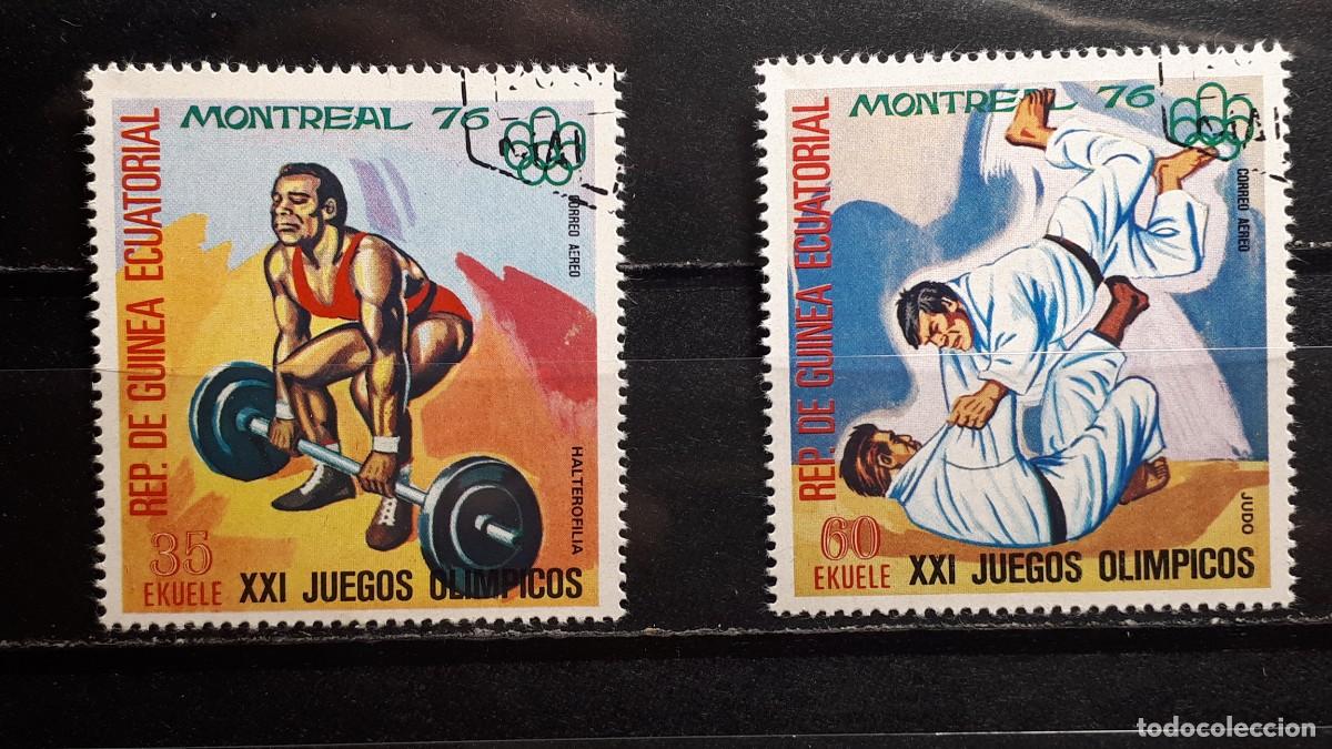 Sellos: GUINEA ECUATORIAL. A&Ntilde;O 1976. &deg;. EDIFIL a&eacute;reo 70