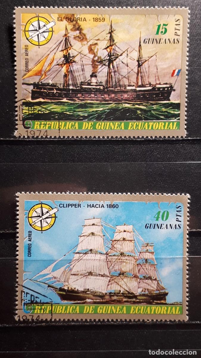 Sellos: GUINEA ECUATORIAL. A&Ntilde;O 1976. &deg;. EDIFIL a&eacute;reo 78