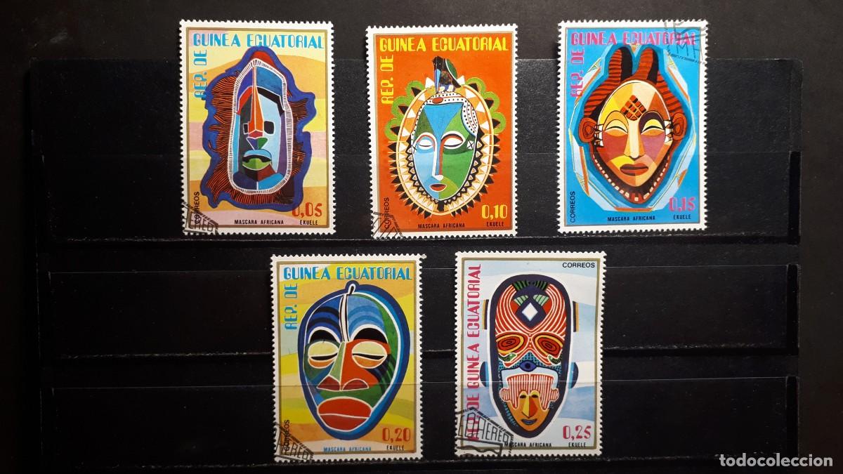 Sellos: GUINEA ECUATORIAL. A&Ntilde;O 1977. &deg;. YVERT 107