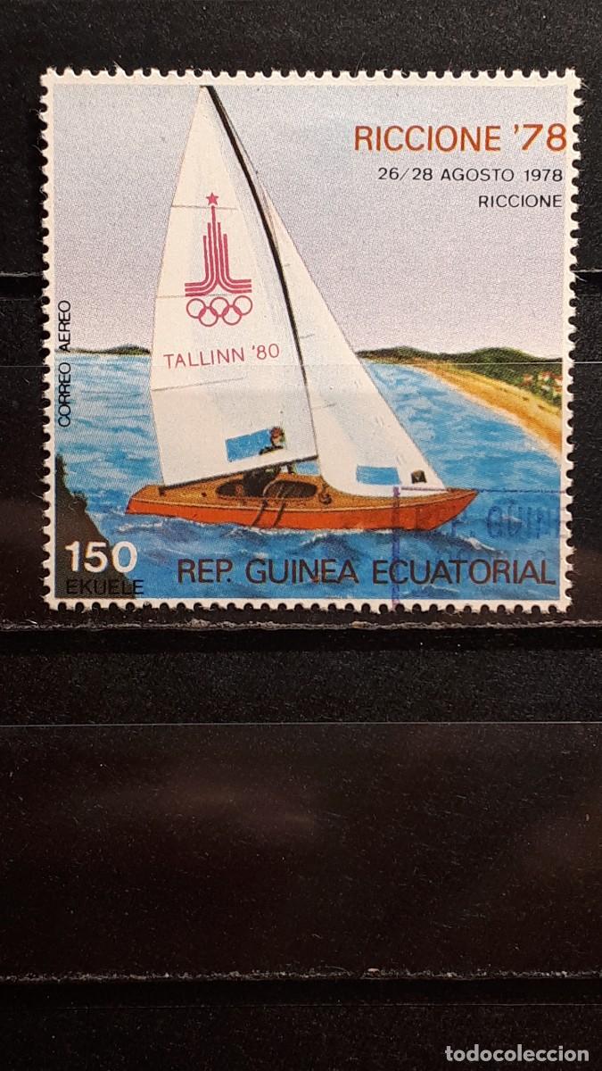 Sellos: GUINEA ECUATORIAL. A&Ntilde;O 1978. &deg;. YVERT A&eacute;reo 107