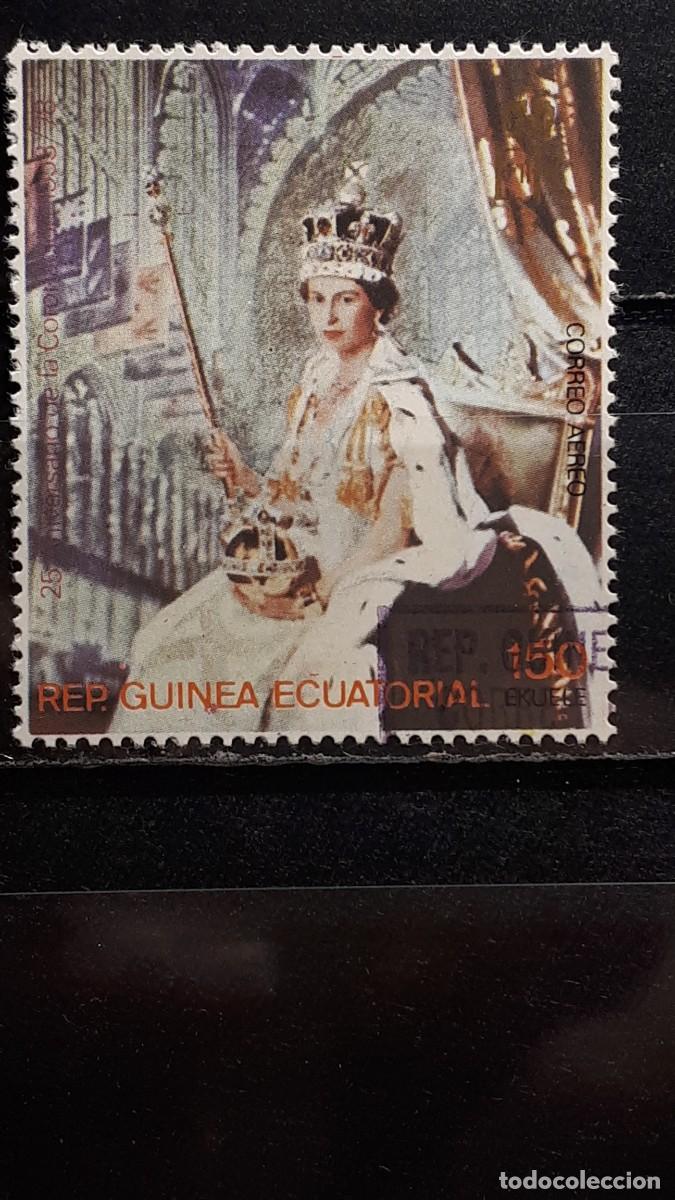 Sellos: GUINEA ECUATORIAL. A&Ntilde;O 1978. &deg;. YVERT A&eacute;reo 103