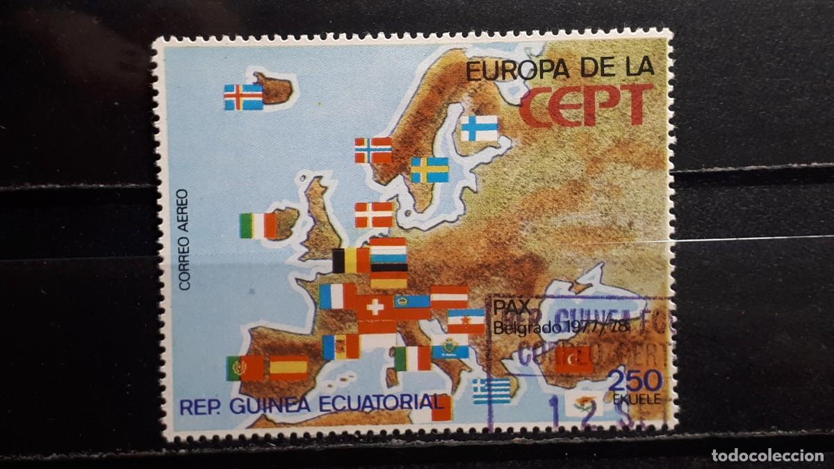 Sellos: GUINEA ECUATORIAL. A&Ntilde;O 1978. &deg;. YVERT A&eacute;reo 105