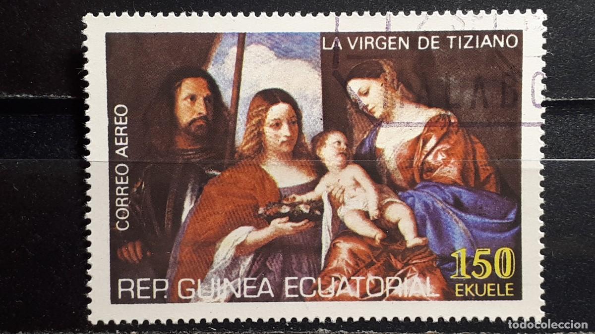 Sellos: GUINEA ECUATORIAL. A&Ntilde;O 1978. &deg;. YVERT A&eacute;reo 112