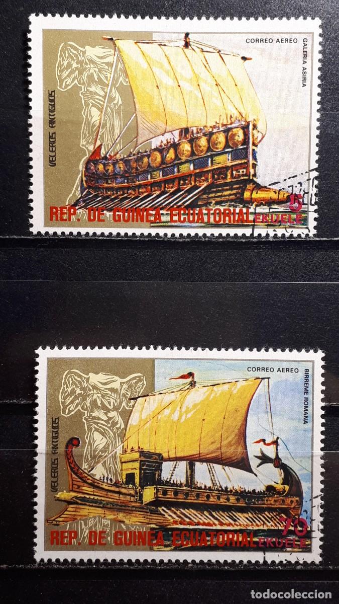 Sellos: GUINEA ECUATORIAL. A&Ntilde;O 1978. &deg;. YVERT A&eacute;reo 97