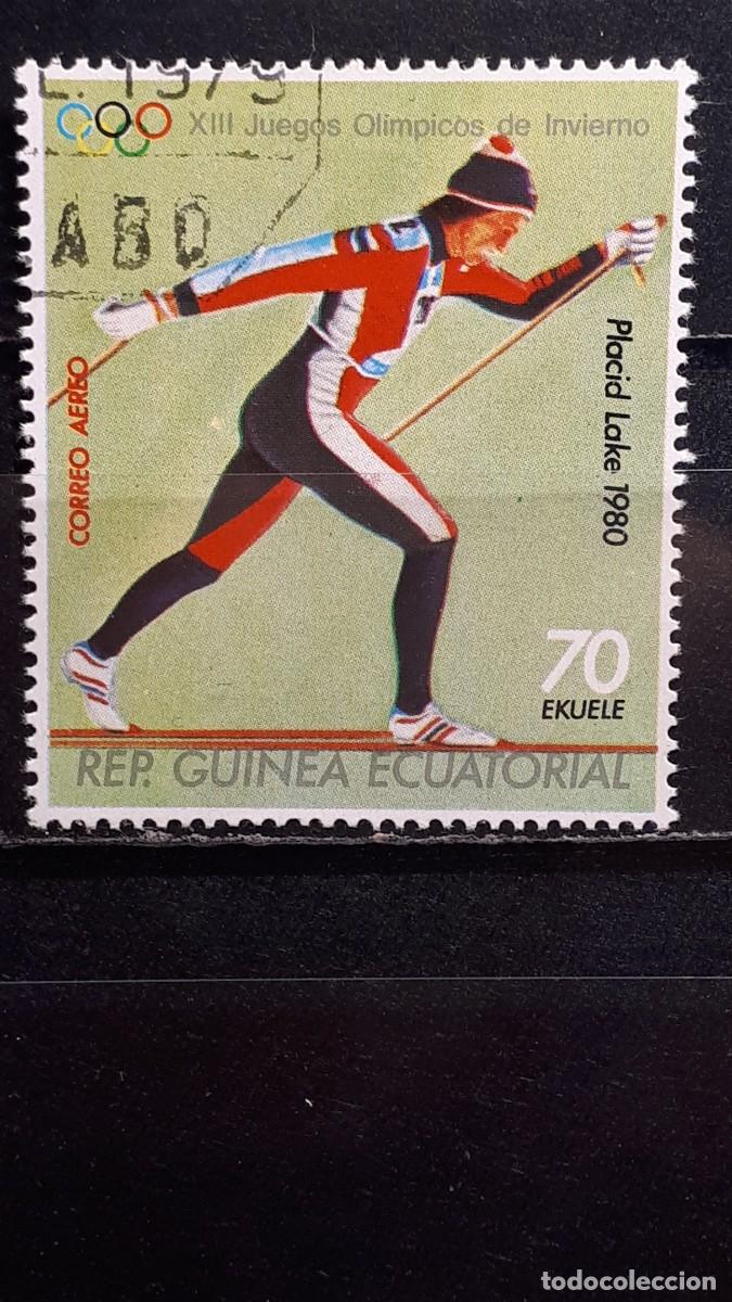 Sellos: GUINEA ECUATORIAL. A&Ntilde;O 1980. &deg;. YVERT A&eacute;reo 123
