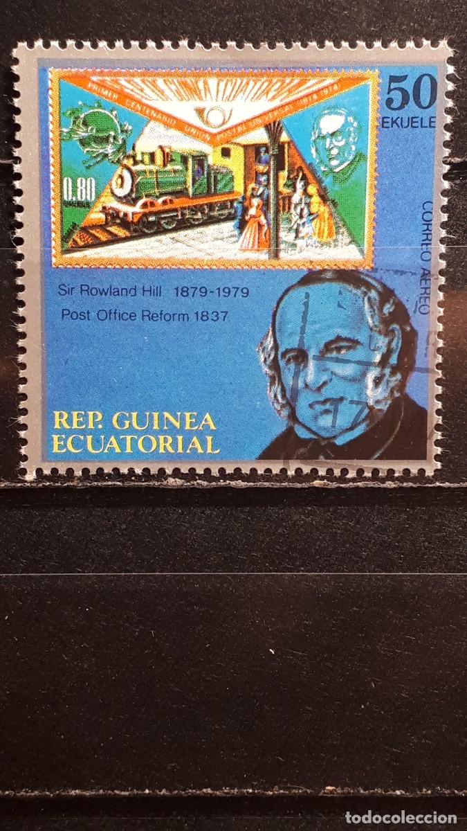 Sellos: GUINEA ECUATORIAL. A&Ntilde;O 1980. &deg;. YVERT A&eacute;reo 120