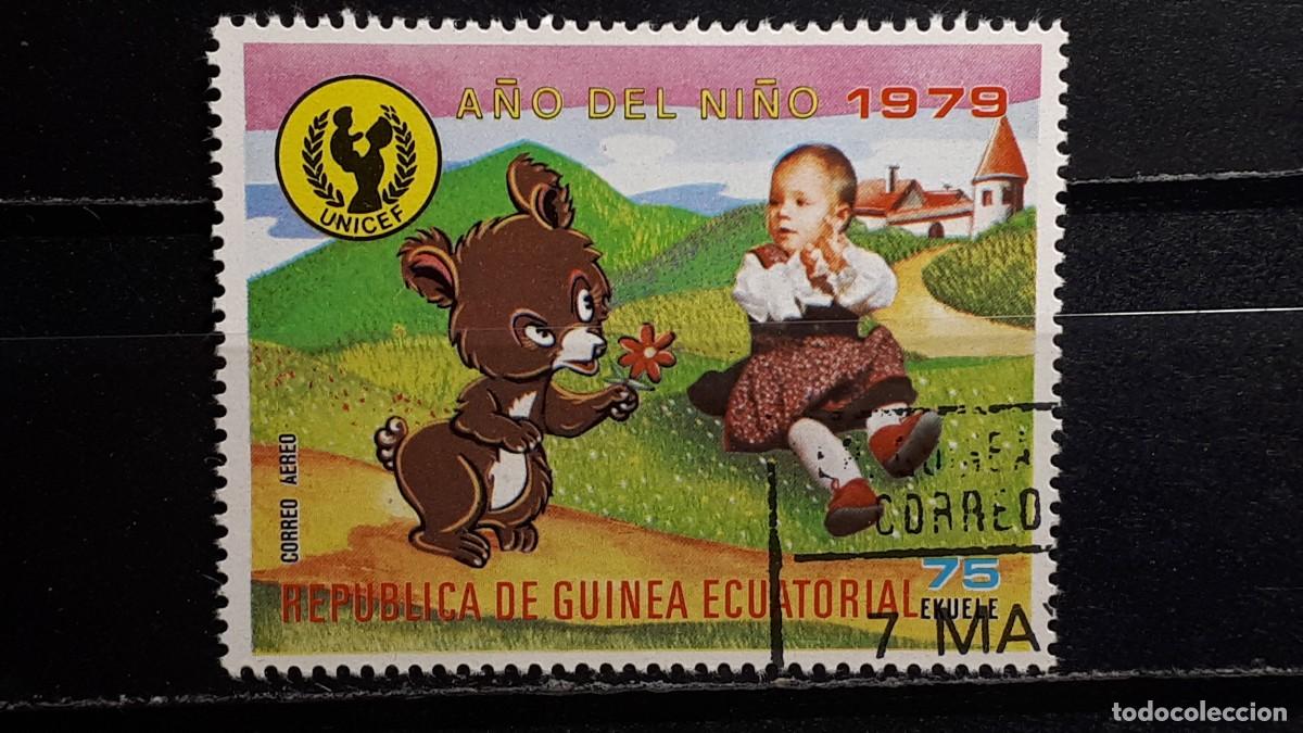 Sellos: GUINEA ECUATORIAL. A&Ntilde;O 1980. &deg;. YVERT A&eacute;reo 121