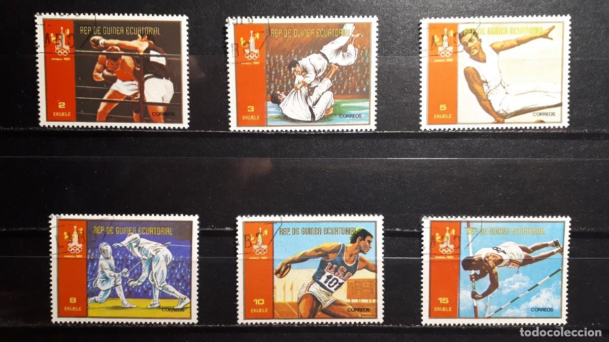 Sellos: GUINEA ECUATORIAL. A&Ntilde;O 1980. &deg;. YVERT 155