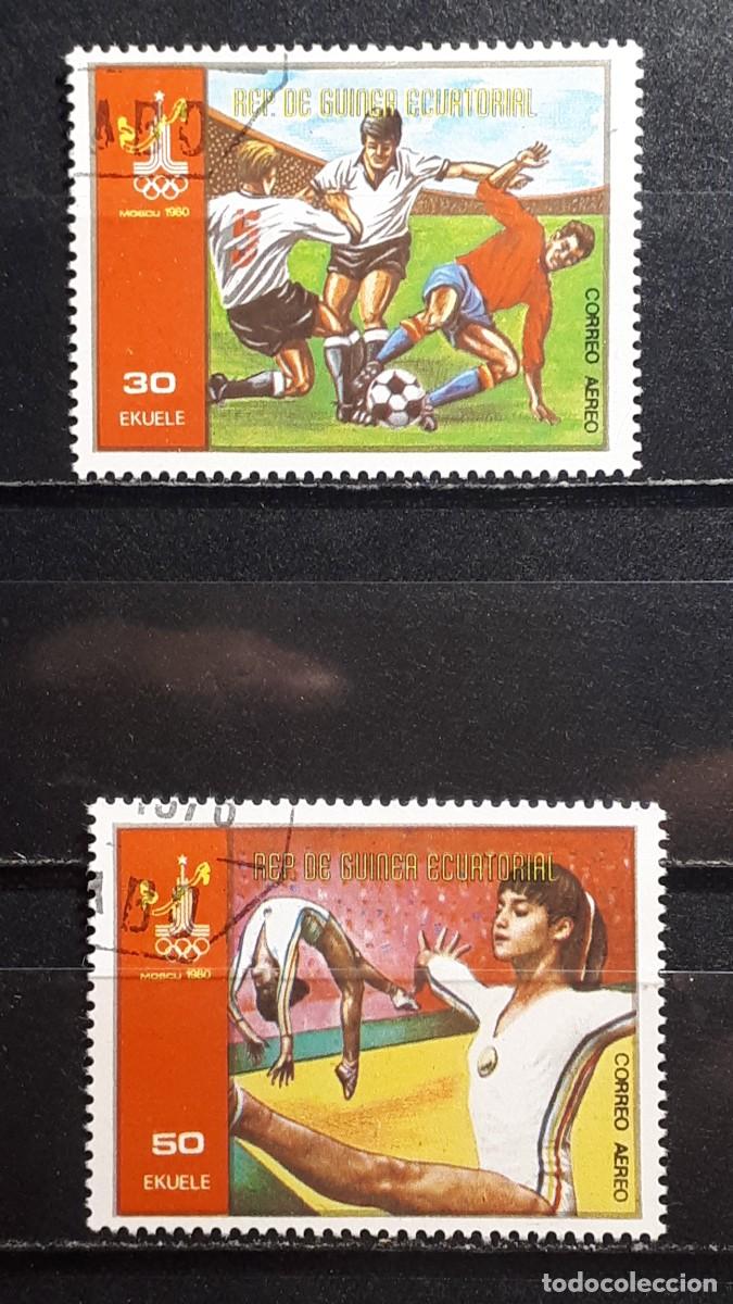 Sellos: GUINEA ECUATORIAL. A&Ntilde;O 1980. &deg;. YVERT A&eacute;reo 119