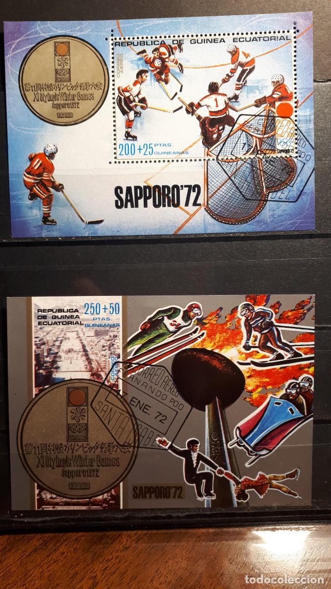 Sellos: GUINEA ECUATORIAL. A&Ntilde;O 1972.&deg;. YVERT HOJA BLOQUE