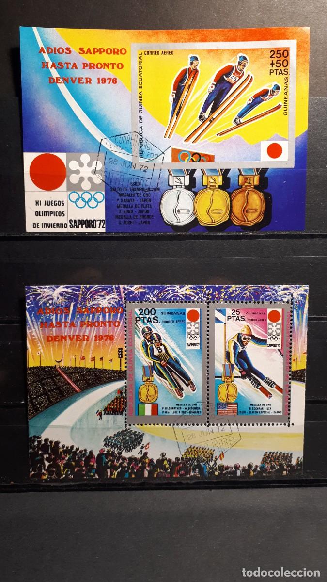 Sellos: GUINEA ECUATORIAL. A&Ntilde;O 1972.&deg;. YVERT HOJAS BLOQUE