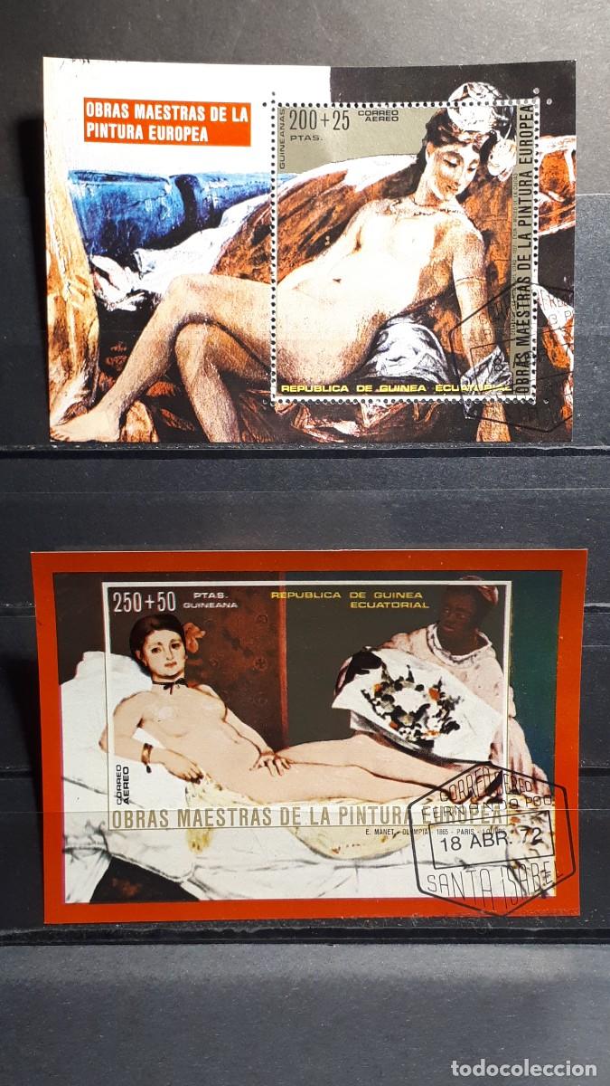 Sellos: GUINEA ECUATORIAL. A&Ntilde;O 1973.&deg;. YVERT HOJAS BLOQUE