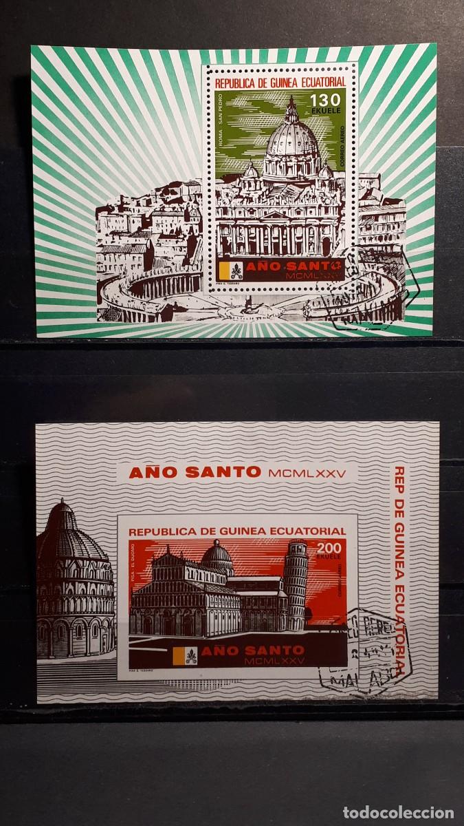 Sellos: GUINEA ECUATORIAL. A&Ntilde;O 1974.&deg;. HOJA BLOQUE