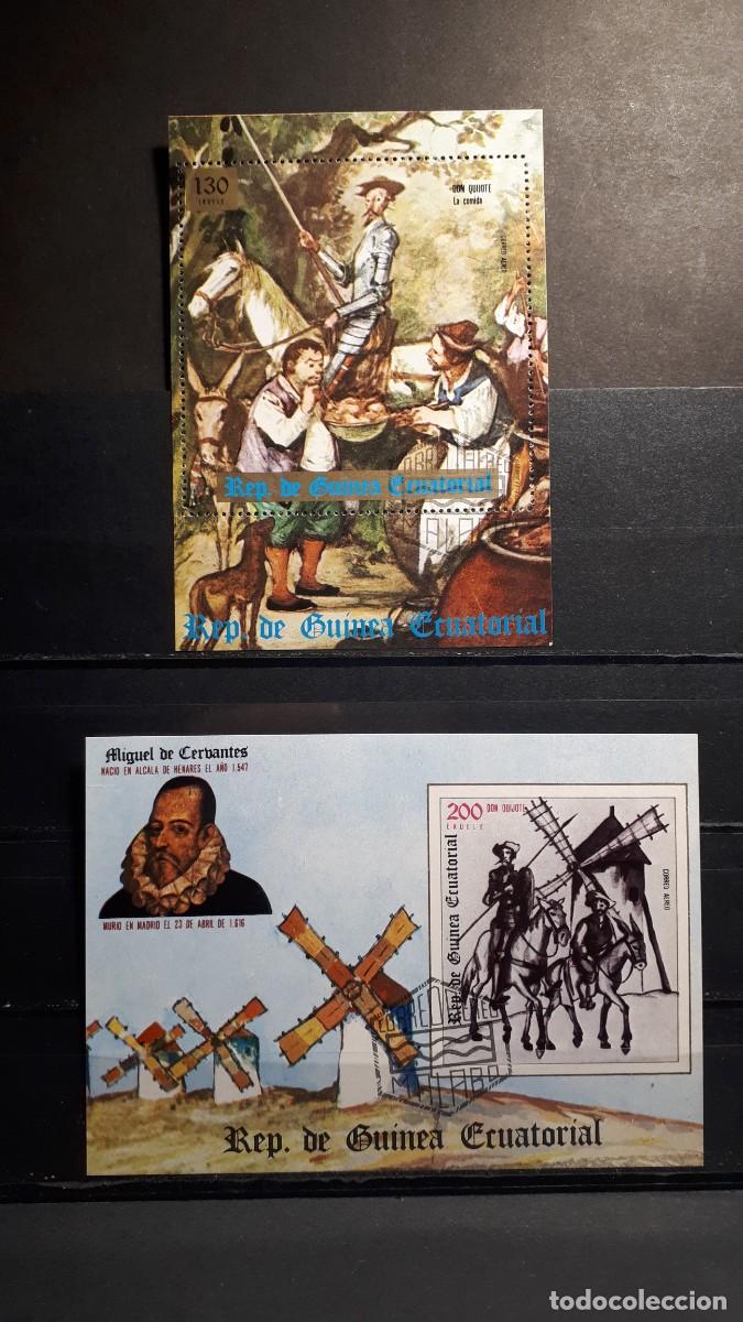 Sellos: GUINEA ECUATORIAL. A&Ntilde;O 1975.&deg;. HOJAS BLOQUE