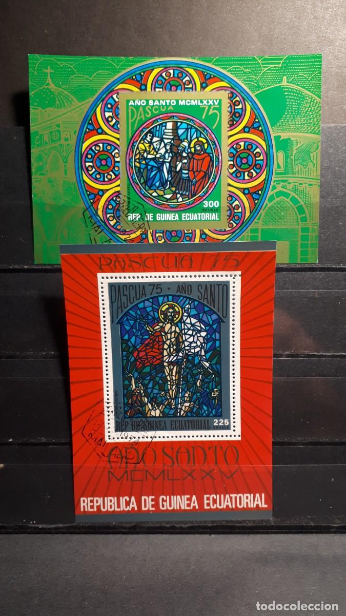 Sellos: GUINEA ECUATORIAL. A&Ntilde;O 1975.&deg;. HOJAS BLOQUE