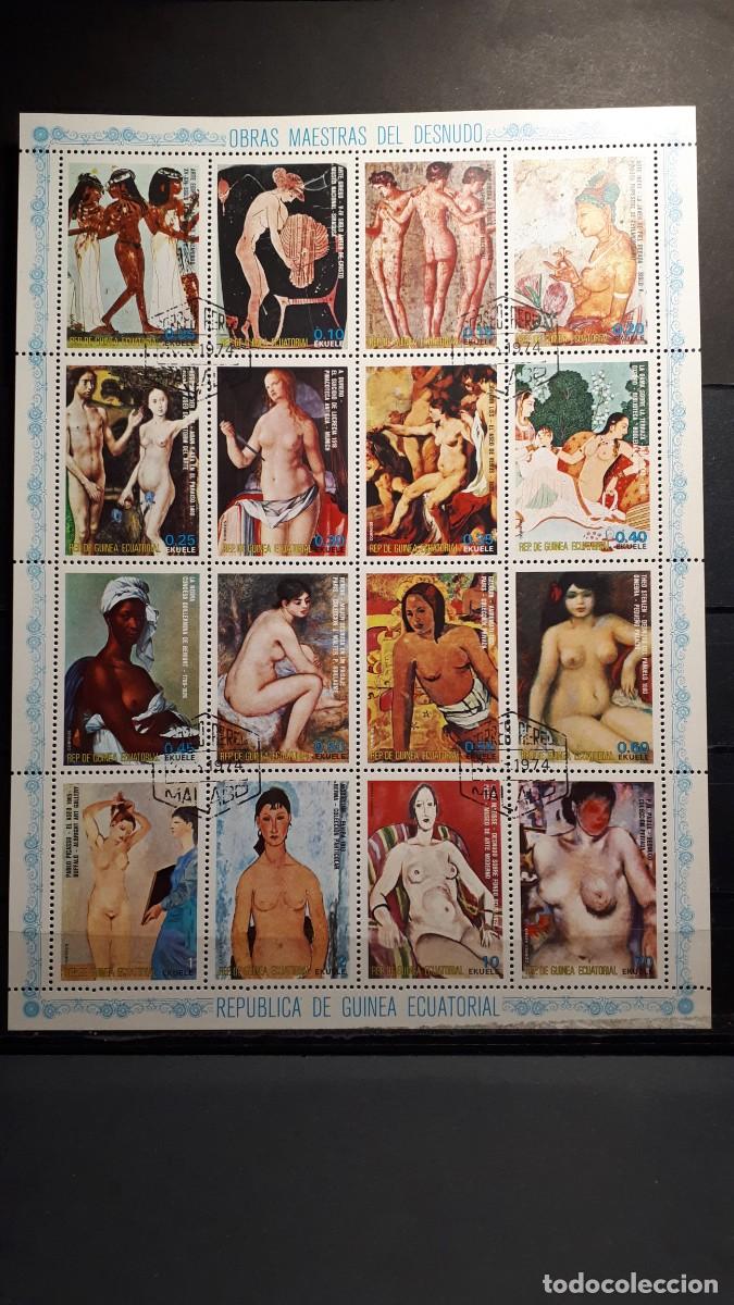 Sellos: GUINEA ECUATORIAL. A&Ntilde;O 1975.&deg;. MINIPLIEGO