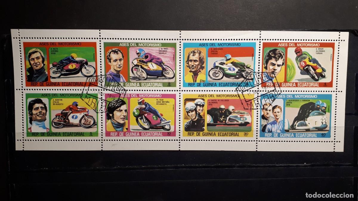 Sellos: GUINEA ECUATORIAL. A&Ntilde;O 1976.&deg;. MINIPLIEGO