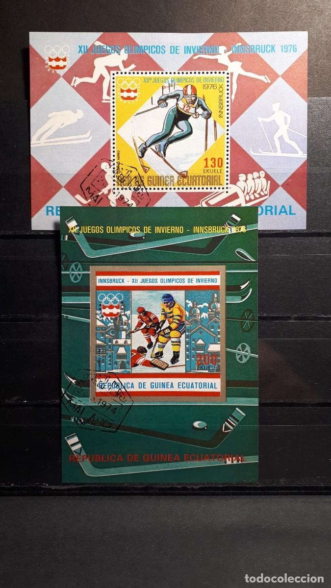 Sellos: GUINEA ECUATORIAL. A&Ntilde;O 1976.&deg;. HOJAS BLOQUE