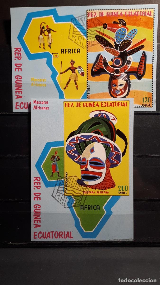Sellos: GUINEA ECUATORIAL. A&Ntilde;O 1977.&deg;. HOJAS BLOQUE