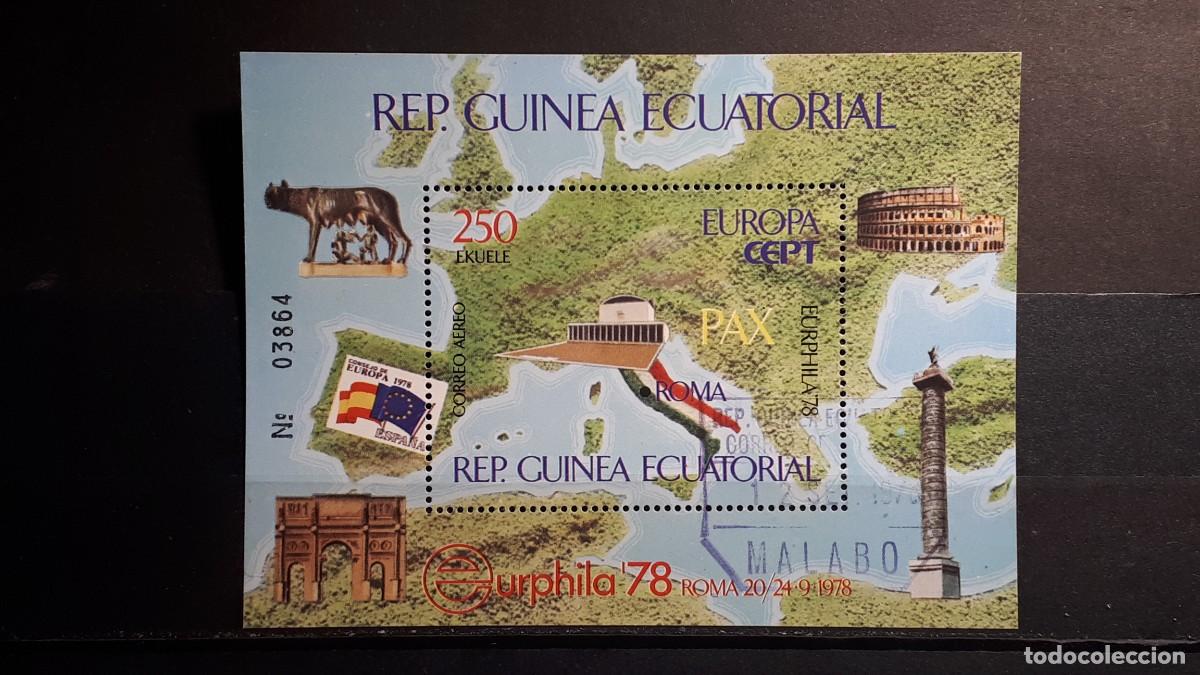 Sellos: GUINEA ECUATORIAL. A&Ntilde;O 1978. &deg;. HOJAS BLOQUE