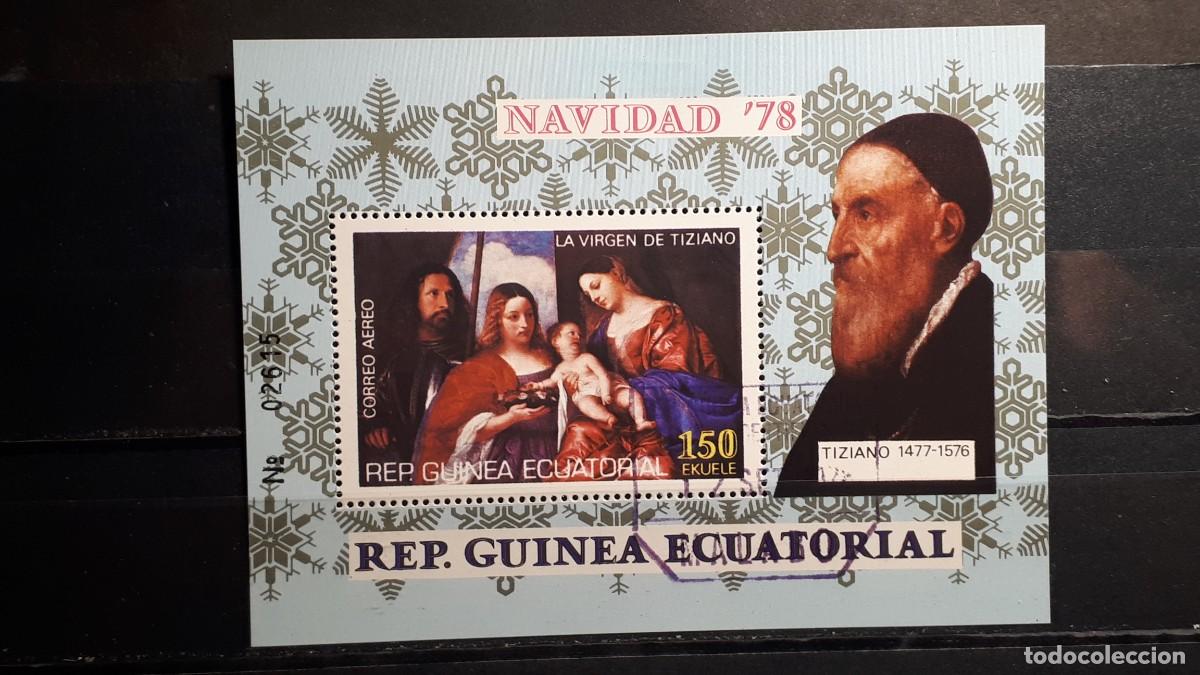 Sellos: GUINEA ECUATORIAL. A&Ntilde;O 1978. &deg;. HOJAS BLOQUE