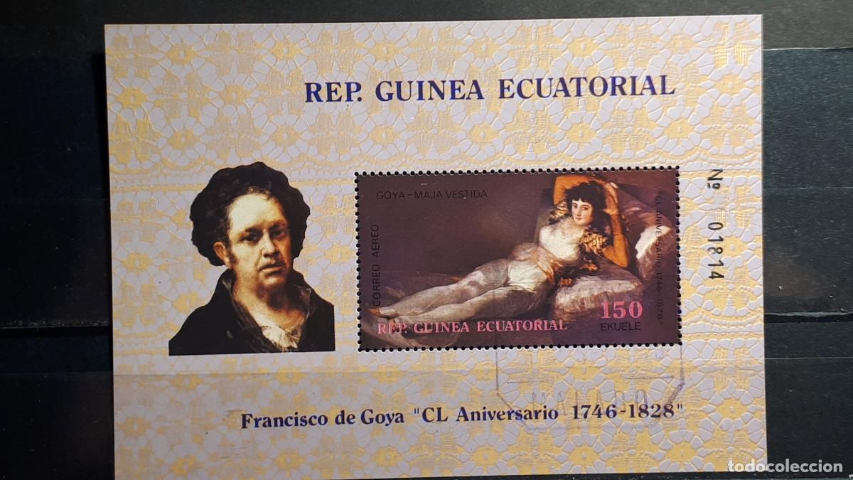 Sellos: GUINEA ECUATORIAL. A&Ntilde;O 1978. &deg;. HOJAS BLOQUE