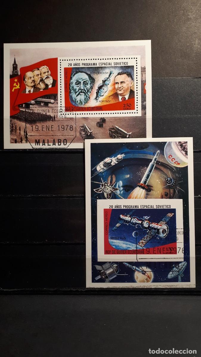 Sellos: GUINEA ECUATORIAL. A&Ntilde;O 1978. &deg;. HOJAS BLOQUE