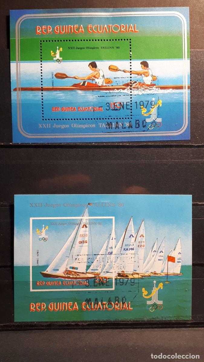 Sellos: GUINEA ECUATORIAL. A&Ntilde;O 1979. &deg;. MINIPLIEGO