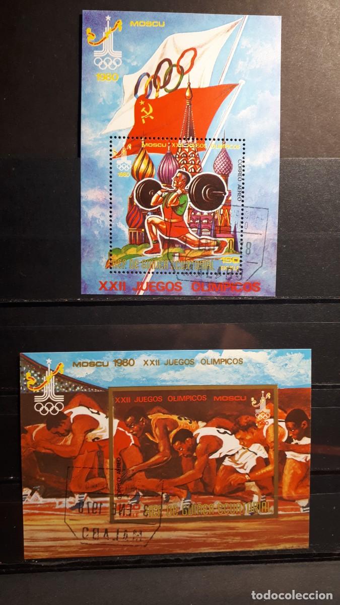 Sellos: GUINEA ECUATORIAL. A&Ntilde;O 1978. &deg;. HOJA BLOQUE