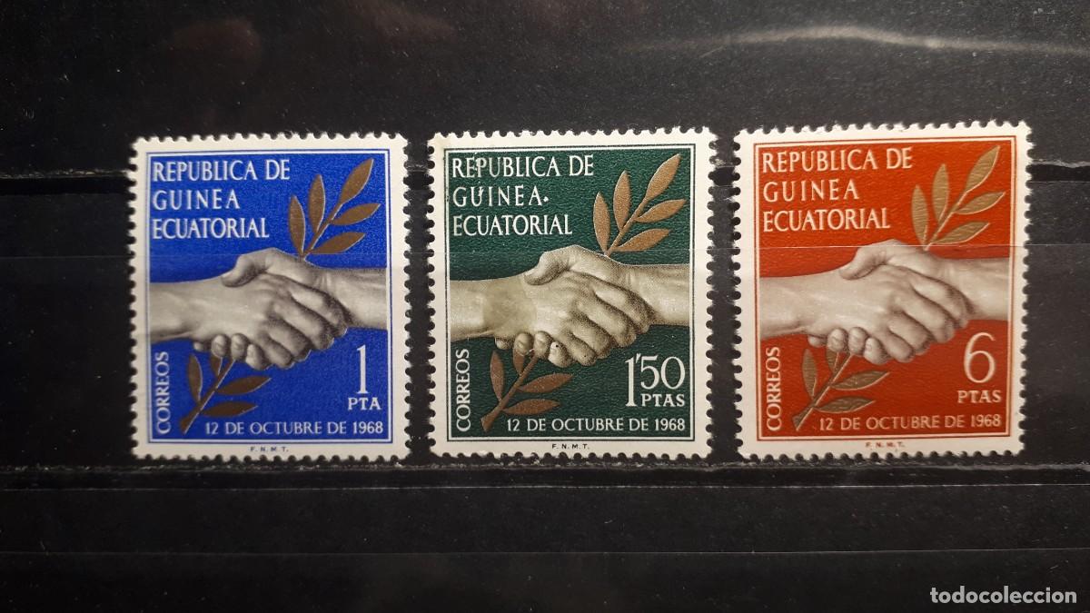 Sellos: GUINEA ECUATORIAL. A&Ntilde;O 1968. **. Edifil 1/3