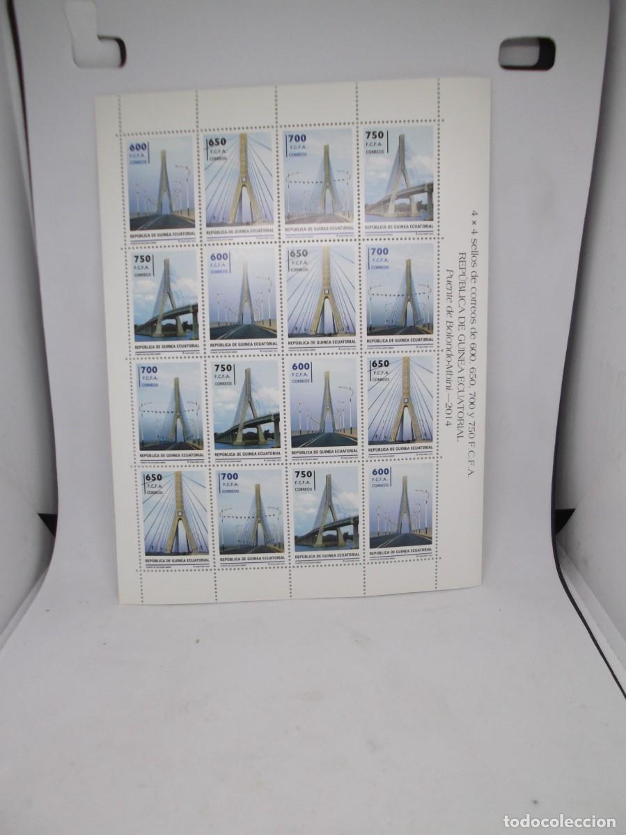 Sellos: Guinea Ecuatorial 2014 Puente de Bolondo-Mbini.Hoja bloque de 4 x 4.Nueva