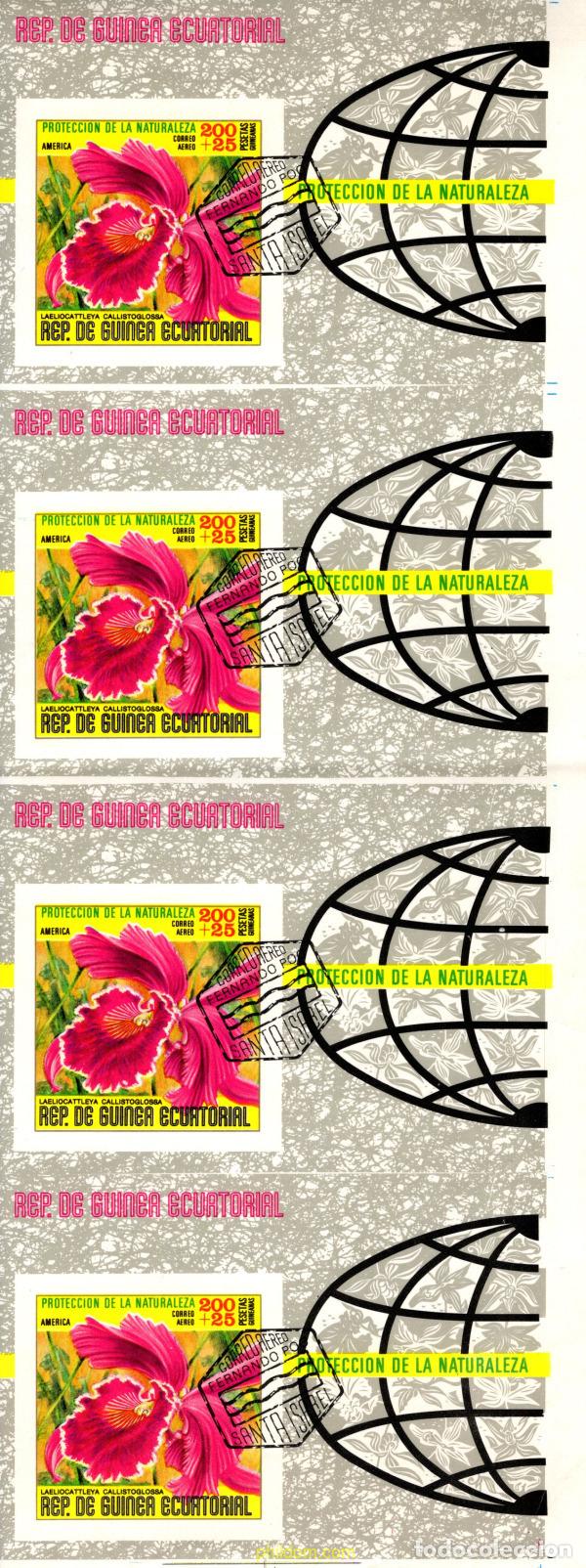 Sellos: 786782 MNH GUINEA ECUATORIAL 1974 FLORES DE NORTE AMERICA