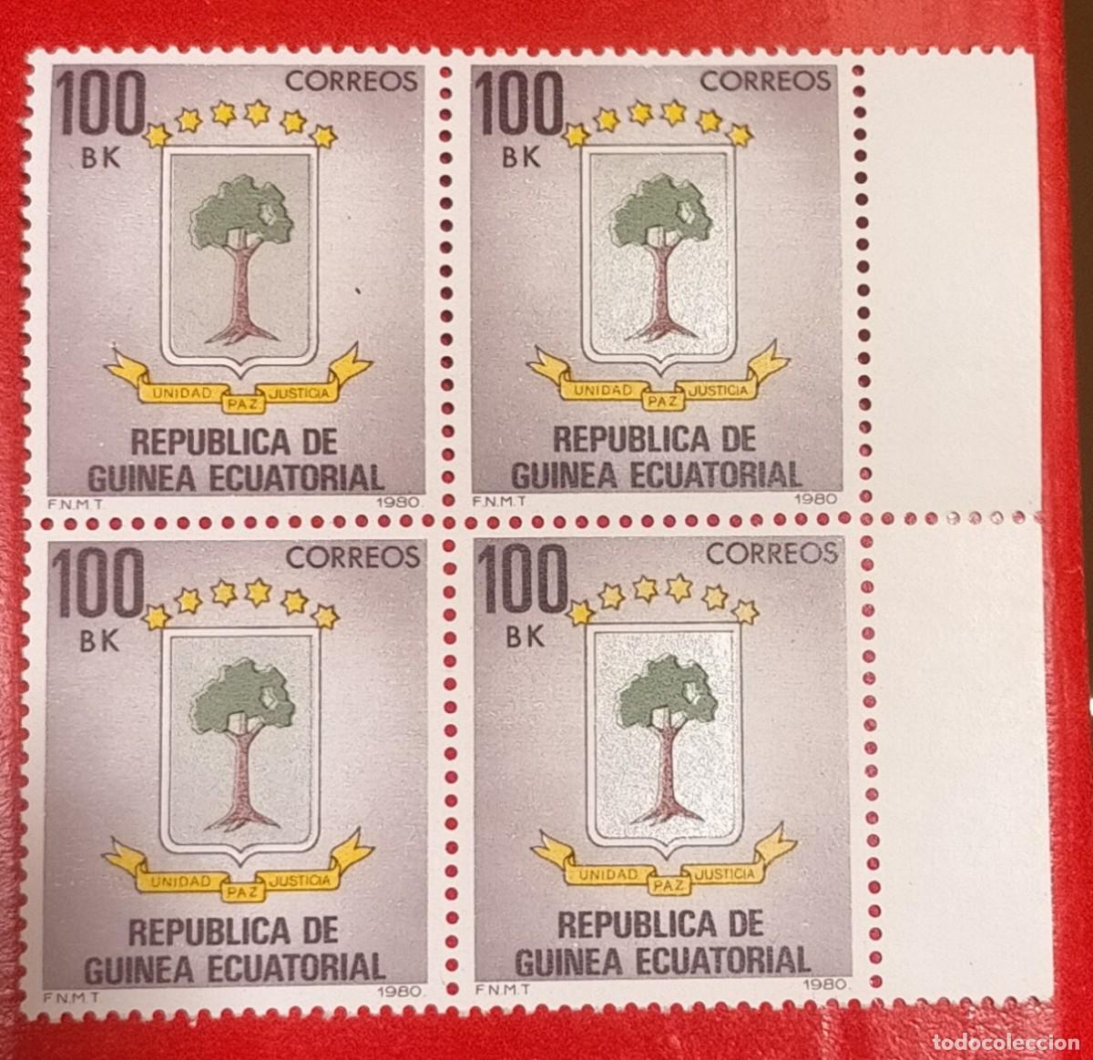 Sellos: SELLO CORREOS GUINEA 100 BK