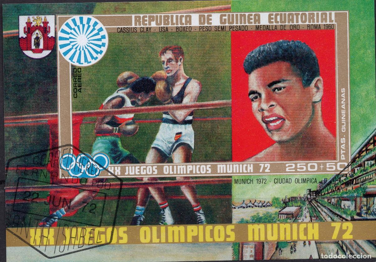 Sellos: GUINEA ECUATORIAL 1972 STAMP MICHEL GQ BL14
