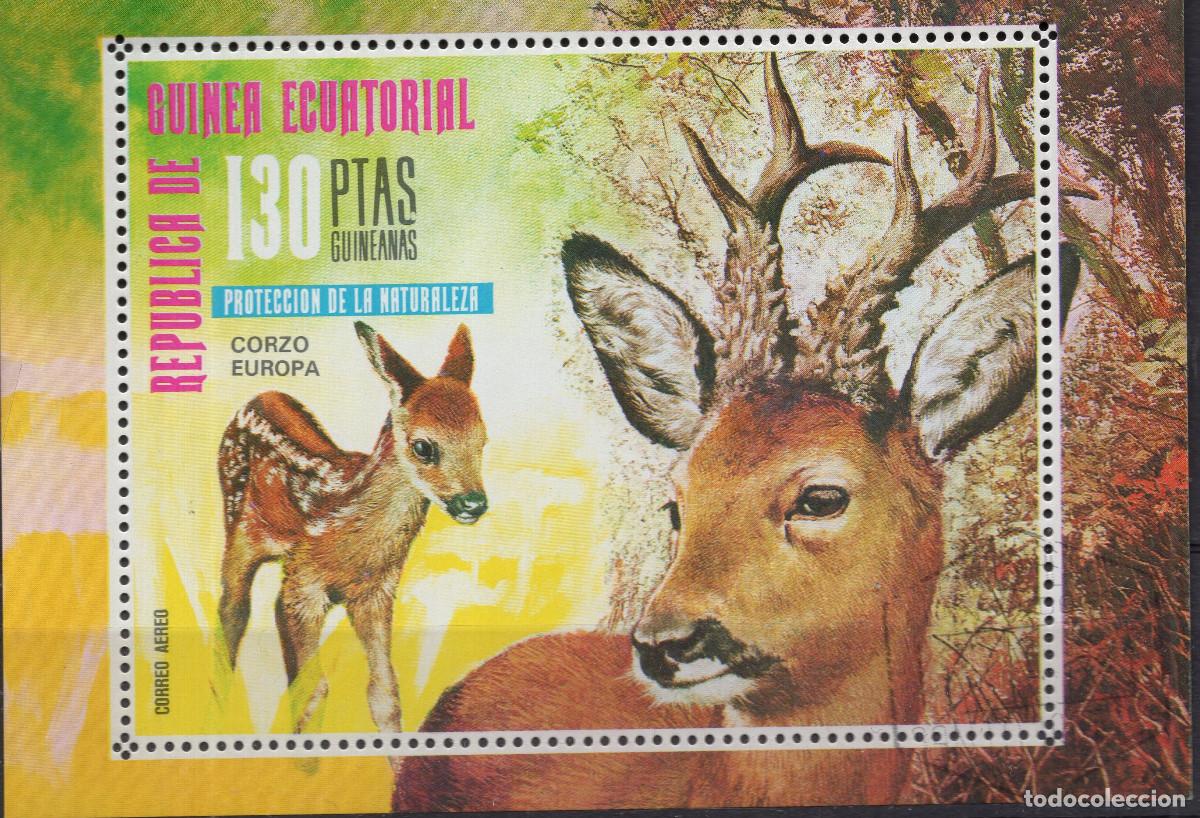 Sellos: GUINEA ECUATORIAL 1976 STAMP MICHEL GQ 230