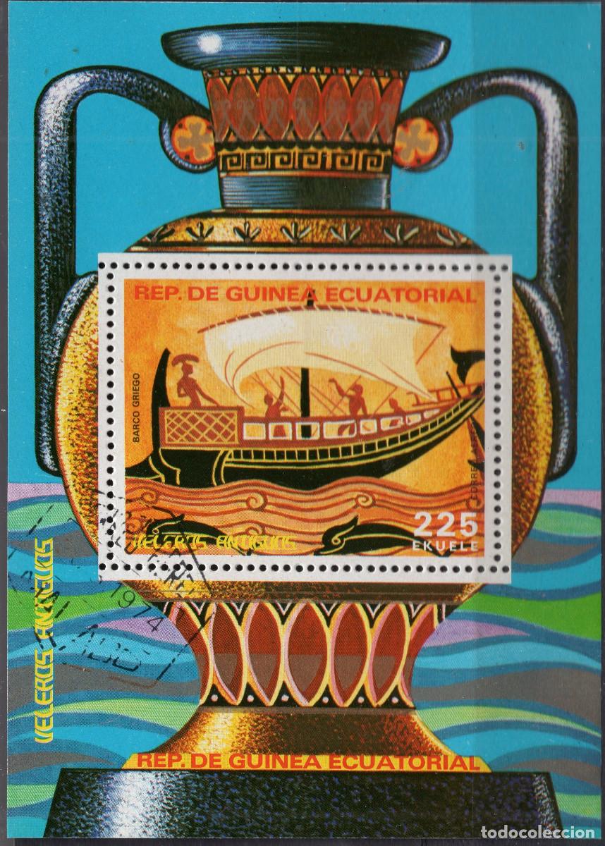 Sellos: GUINEA ECUATORIAL 1978 STAMP MICHEL GQ 281