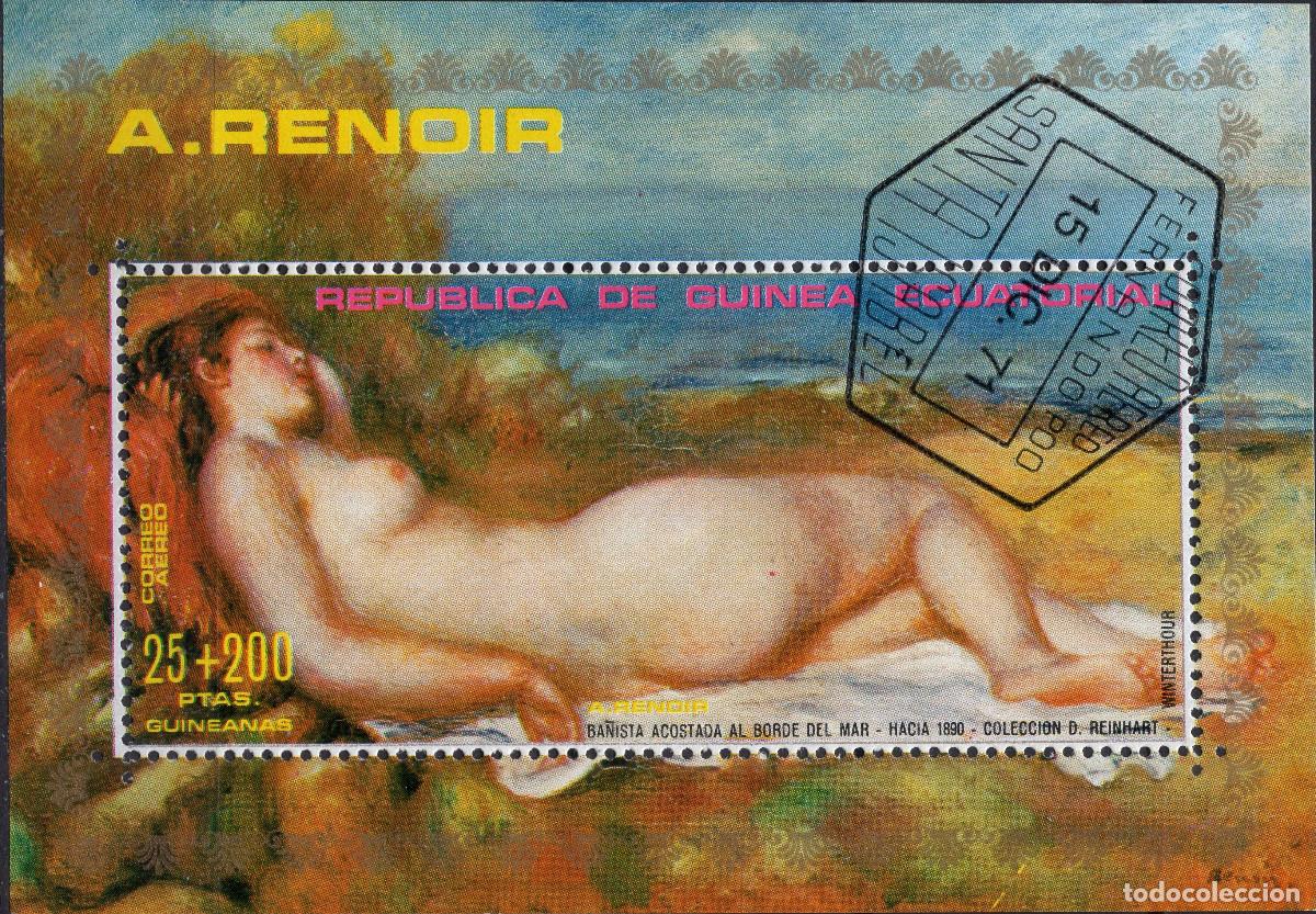 Sellos: GUINEA ECUATORIAL 1973 STAMP MICHEL GQ BL55