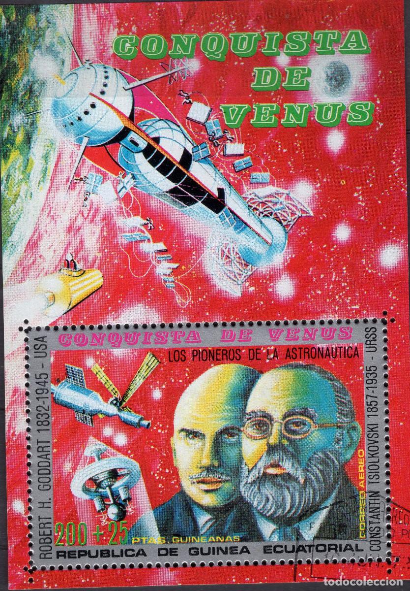 Sellos: GUINEA ECUATORIAL 1973 STAMP MICHEL GQ BL57