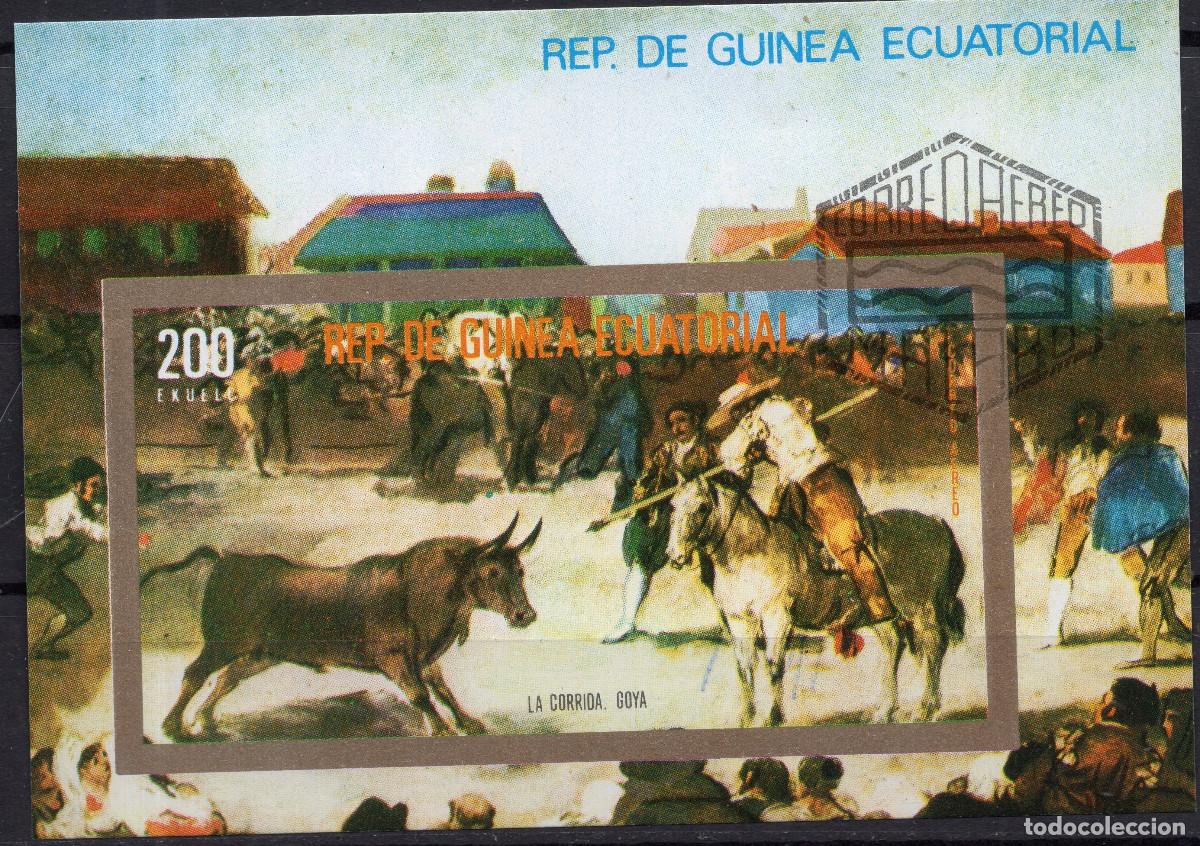 Sellos: GUINEA ECUATORIAL 1975 STAMP MICHEL GQ BL171