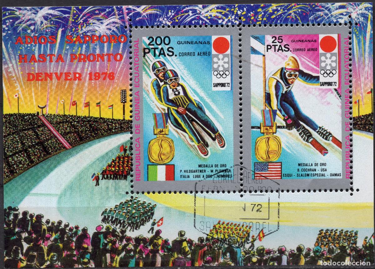 Sellos: GUINEA ECUATORIAL 1972 STAMP MICHEL GQ BL11