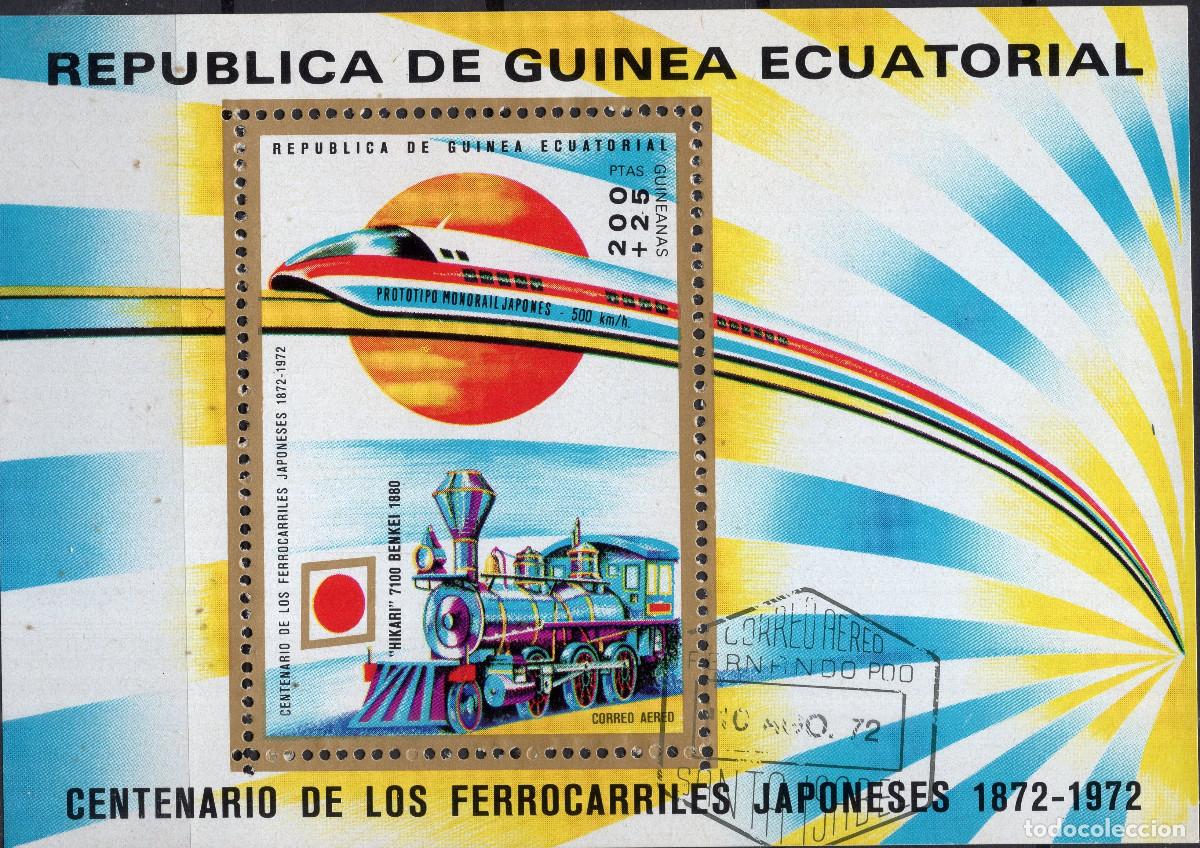 Sellos: GUINEA ECUATORIAL 1972 STAMP MICHEL GQ BL31