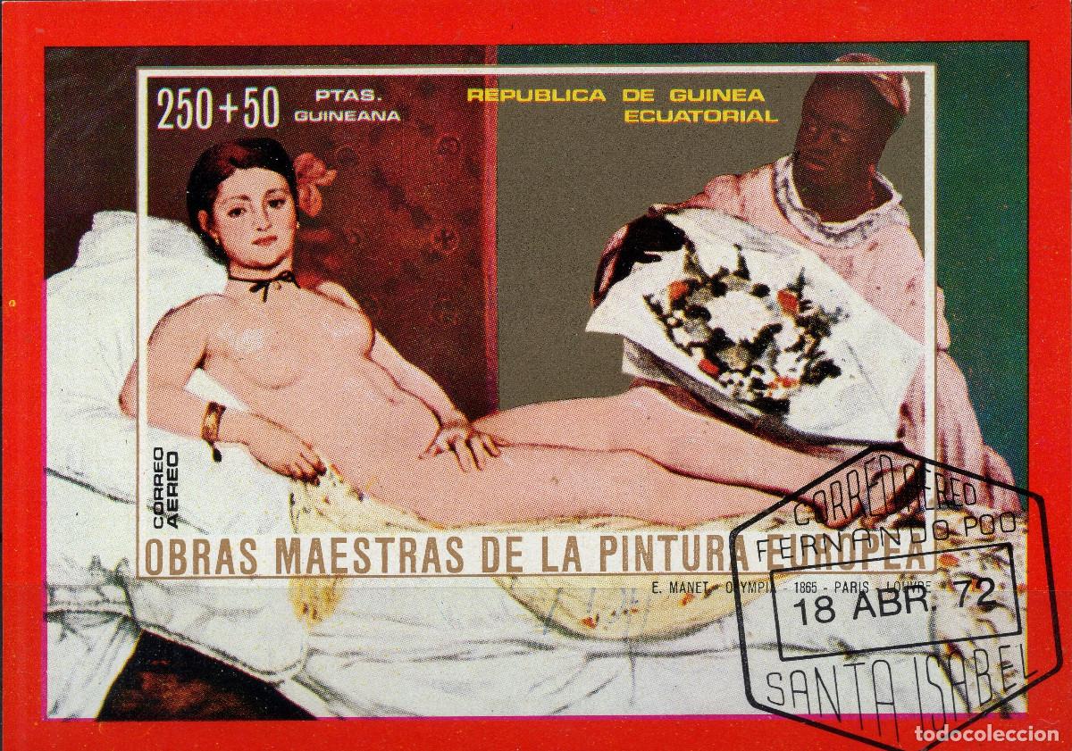 Sellos: GUINEA ECUATORIAL 1973 STAMP MICHEL GQ BL75