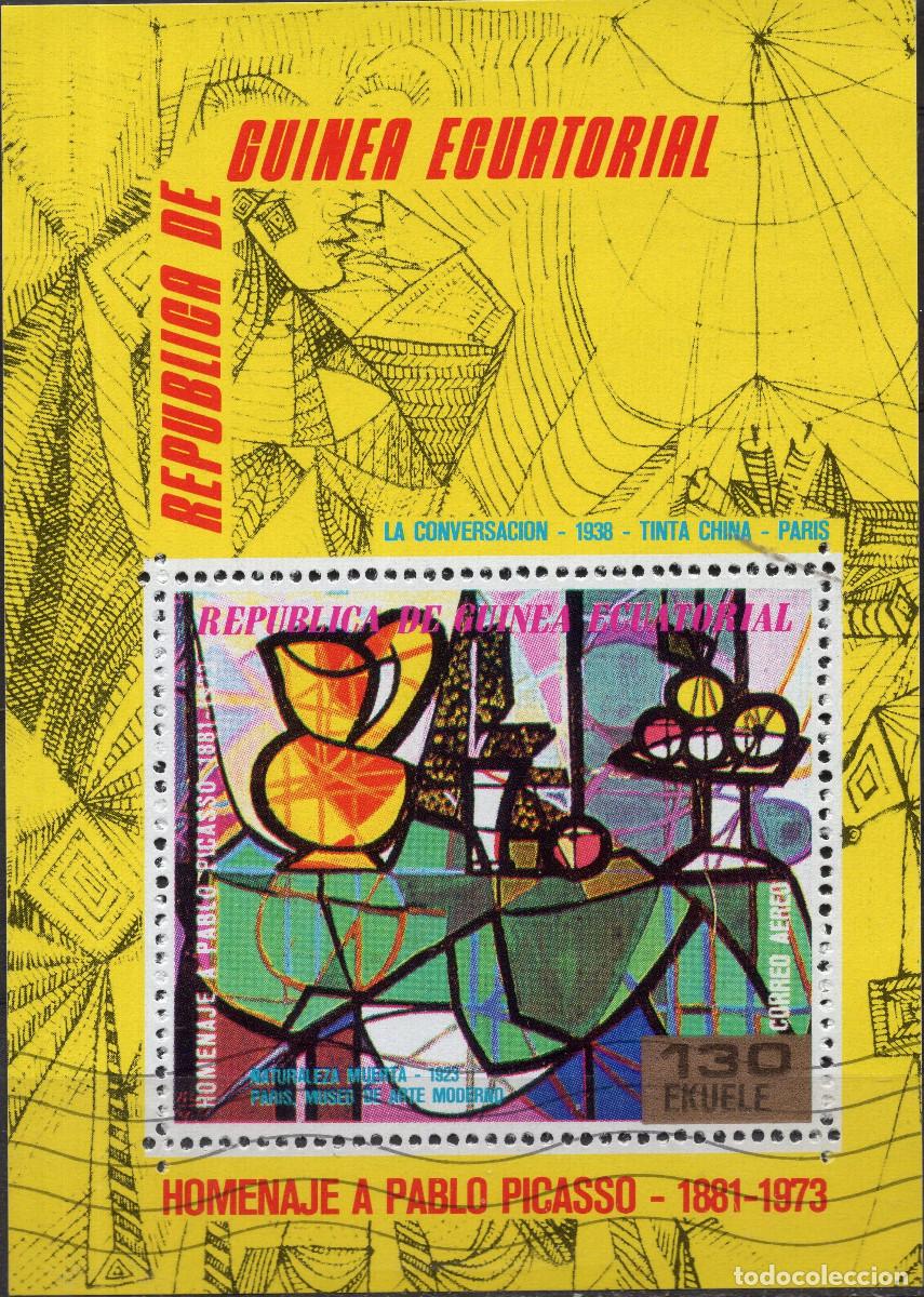 Sellos: GUINEA ECUATORIAL 1975 STAMP MICHEL GQ BL151
